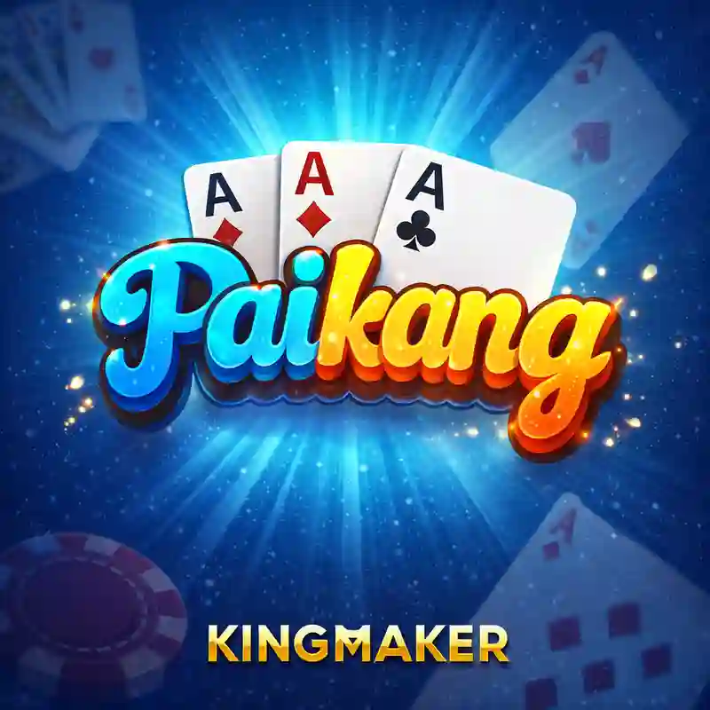 Maglaro ng Pai Kang sa Nustar Cebu